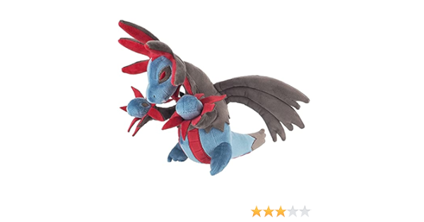 hydreigon plush amazon