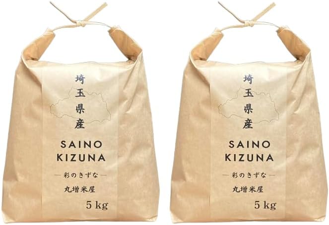 新米 令和6年度 埼玉県産 彩のきずな 白米 27kg （9kg3袋) 米