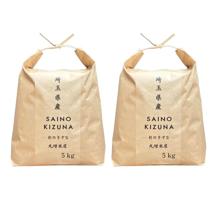 令和6年度 埼玉県産 彩のきずな 白米 10kg2袋 米袋でお届け 色彩選別済み 新米 米10kg 彩のきずな (5kg×2袋) 埼玉県産 白米 : 小江戸市場