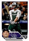 2023 Topps 582 Montgomery Club #110 Randal Grichuk Colorado Rockies Baseball Card - Sportscard Superstore
