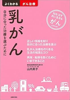 Tankobon Hardcover ??? (?????????) Book