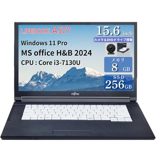 ノートパソコン lifebook a577」の人気商品一覧・価格比較 - 価格.com