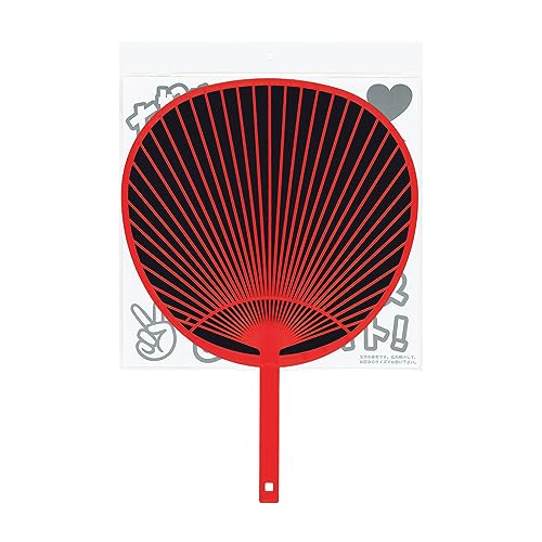 新日本カレンダー 推し活グッズ ジャンボうちわキット レッド 扇面は黒 2本セット 7163