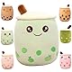Kekeso Boba Stofftier Plüschkissen Weiches lebensechtes Bubble Pearl Milk Tea Kuschelkissen Cartoon Plüsch Rückenkissen Geschenk Spielzeug (Green-Big Eyes, 50cm/19.68inch)