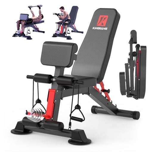 Banco de peso ajustável, banco de treino utilitário dobrável declínio bancos para academia em casa, treino de corpo inteiro, carga 272 kg