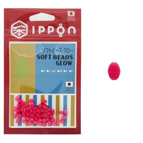 IPPON (��{) �\�t�g�r�[�Y �O���[ �s���N ���{�� ������� ��� �ނ� �d�|�� (3�� 50��)
