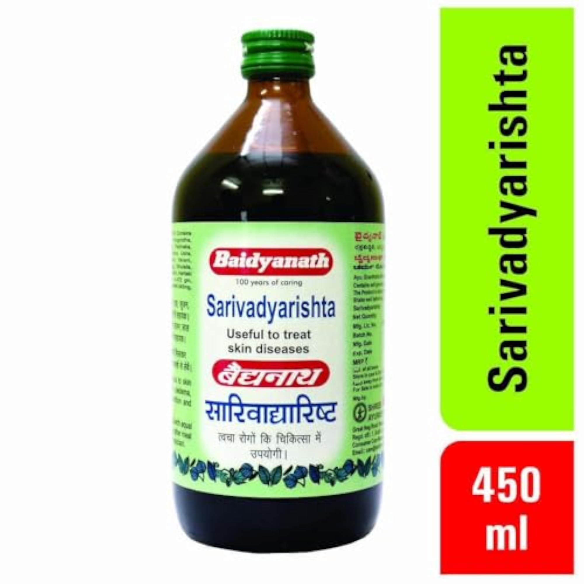 Sarivadyarishta, 450ml