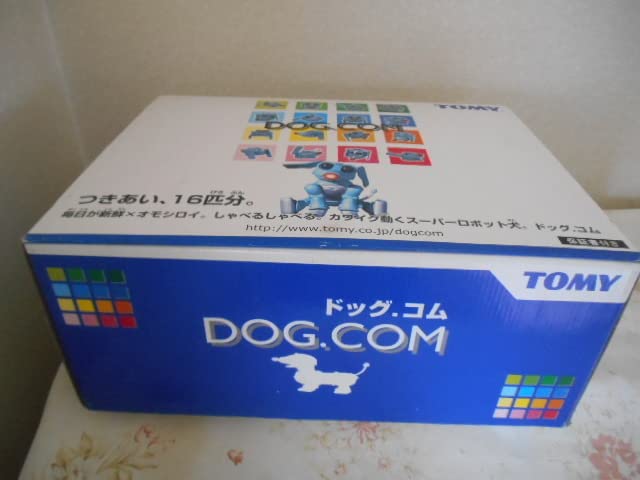 Amazon.co.jp: TOMY ドッグコム ロボット犬 バーチャルペット : おもちゃ