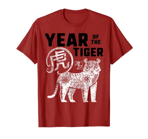 2031 Tigre Lunar Feliz Año Nuevo Chino Zodiaco Niños Camiseta