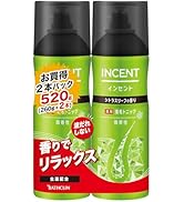 Amazon | 日本の名湯 通のこだわり 入浴剤 色と香りで情緒を表現した