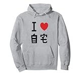 Japanese Anime Nerds