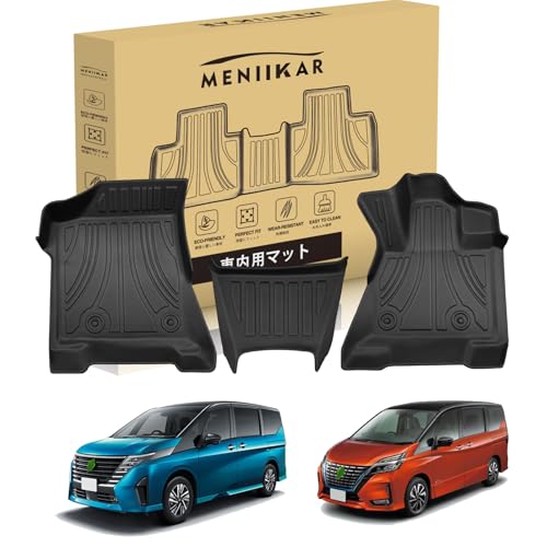 MENIIKAR YZi C28 EPOWER p 1ڃtA}bg, TPEf, 2023N4`sfΉ, hEhEh (1ڃtA}bg)