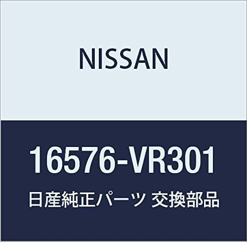 Vista 16 de NISSAN Piezas Genuinas Conducto de Aire Infinity Q45 Presidente Número de Parte 16578-67U01