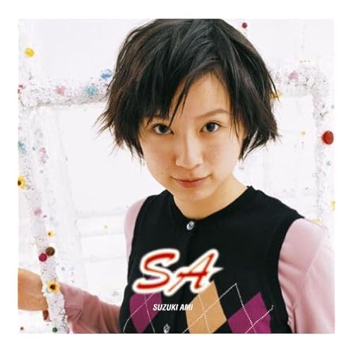 ANOTHER WORLD / 鈴木亜美