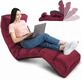 RELAX4LIFE Relaxliege, Bodenliege 5-Fach Einstellbar, Bodenstuhl Faltbar, Relaxsessel mit Kissen, Liegesessel mit Schlaffunktion, bis 120kg belastbar, Klappsessel für Lesen & Schlafen (Wein)