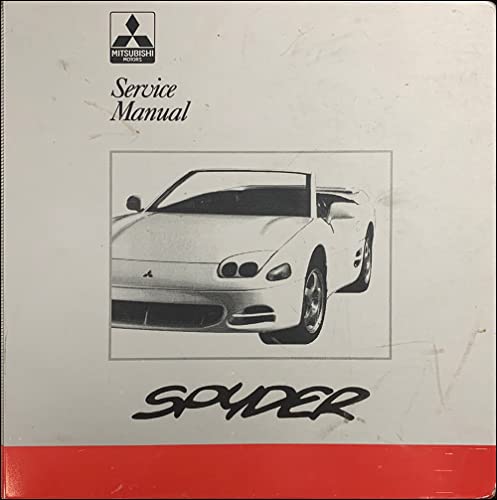 1995-1996 Mitsubishi 3000GT Spyder Repair Shop Manual Original Supplement