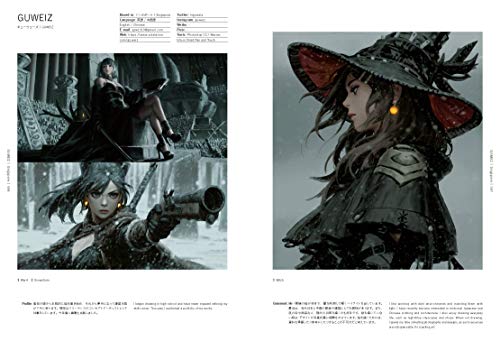 Asian Illustration: 46 Asian Illustrators with Distinctively Sensitive and Expressive Styles