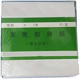 DONLAB Polyamide 6 Coated TLC Plates, 7 x 7cm (100/Box)