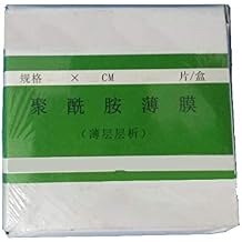 Polyamide 6 Coated TLC Plates, 5 x 5cm 100/Box