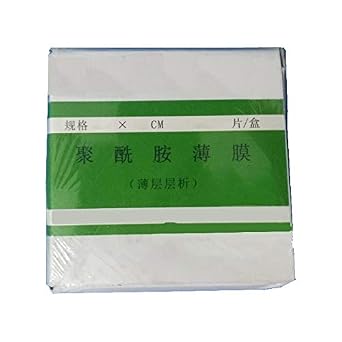 Polyamide 6 Coated TLC Plates, 5 x 5cm (100/Box)