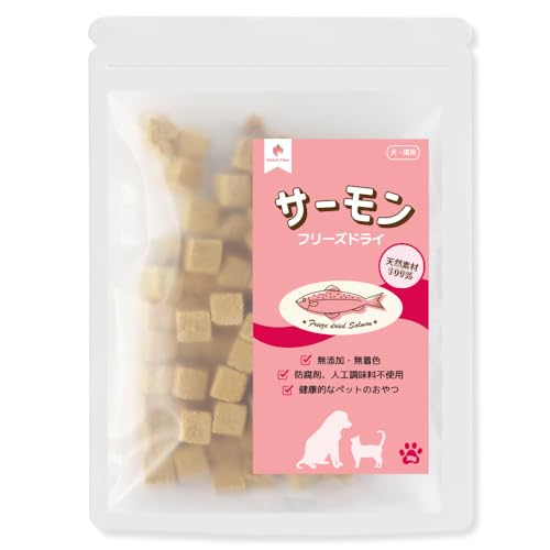 ピーチパウ Peach Paw 犬 猫 おやつ 魚 無添加 フリーズドライ ヒューマングレード 天然素材 キューブ ふりかけ カリカリ ドライフード ソフト ウェットフード ドッグフード キャットフード ペットフード エサ サーモン サケ 鮭 30g