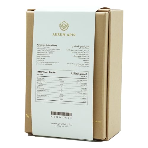 Miel pura y cruda Aurum Apis 500g miniatura 2