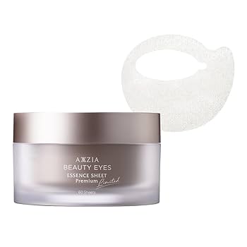 【新品未開封】AXXZIA ビューティーアイズ 目元用シート60枚入2個セット Amazon.co.jp: AXXZIA アクシージア ビューティーアイズ