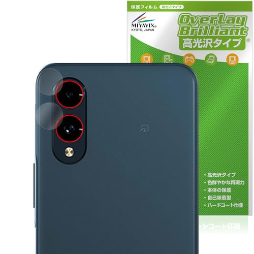 ~rbNX arrows We2 F-52E / FCG02 JY Ή ی tB  hw hCA {