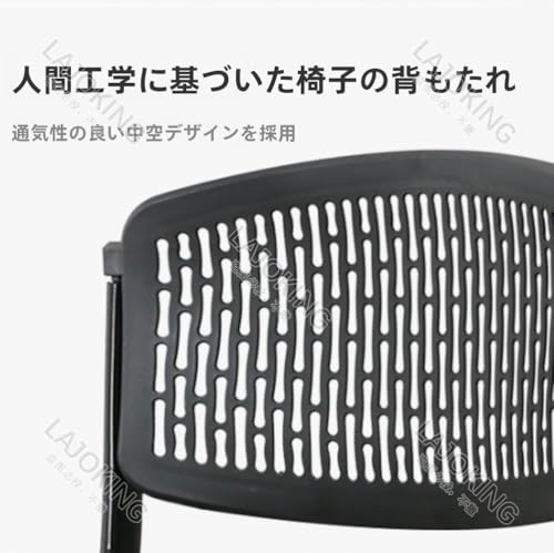 LAJOKING ミーティングチェア、テーブル付き、軽量、折りたたみ式、コンパクト収納、通気性、オフィス、企業、会議、研修コースに最適。 (書き込みボード付き,C) [5]
