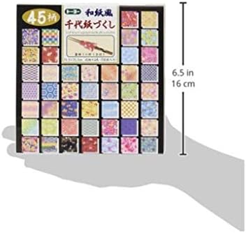 Origami Paper - Patterned Origami paper gift set (Chiyogami) - 45 assorted patterns - 4 sheets of each pattern - 180 sheets in total - 15cm x 15cm