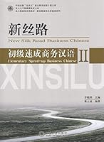 New Silk Road Business Chinese II 7301137184 Book Cover
