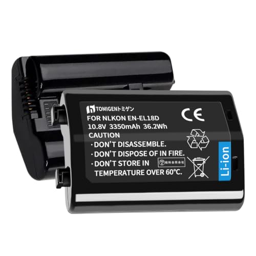 Nikon �Ή� Z9 D6 �J�����݊��o�b�e���[ 2 �� 10.8V 3350mAh Nikon EN-EL18D 6HH [���s�A���i] | Nikon EN-EL18D D5 D4 D4S�yPSE �F�؍ς݁z