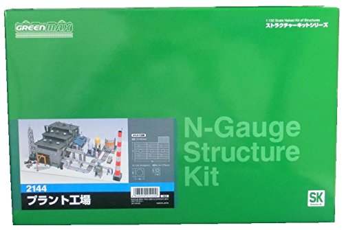グリーンマックス  2144 プラント工場