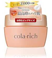 Amazon.co.jp: 9種コラーゲン キューサイ コラリッチEX プレミアム