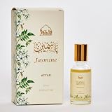 Huile Parfumée Oud Sakura - Parfum Français En Huile Pure - 15ml