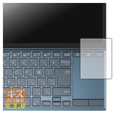 PDA�H�[ ASUS ZenBook Duo 14 (UX482EA/UX482EG) �Ή� �L�Y���ȏC�� �ی� �t�B���� [�^�b�`�p�b�h�p] ���� ���{��