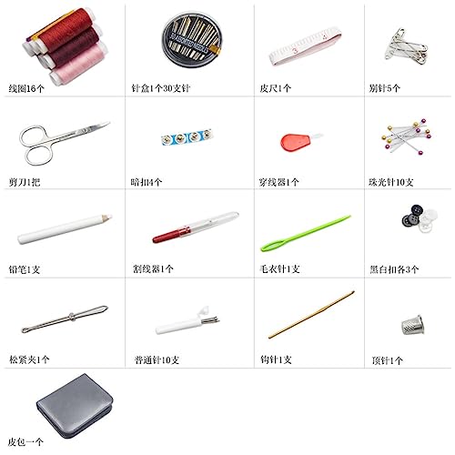 Kit de couture robuste JFDBGU ensemble de 90 pièces ergonomiques avec boîte compacte