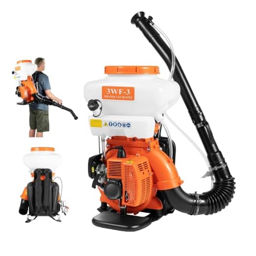 3.7 Gallon Gas Backpack Sprayer with Fogging Capabilities