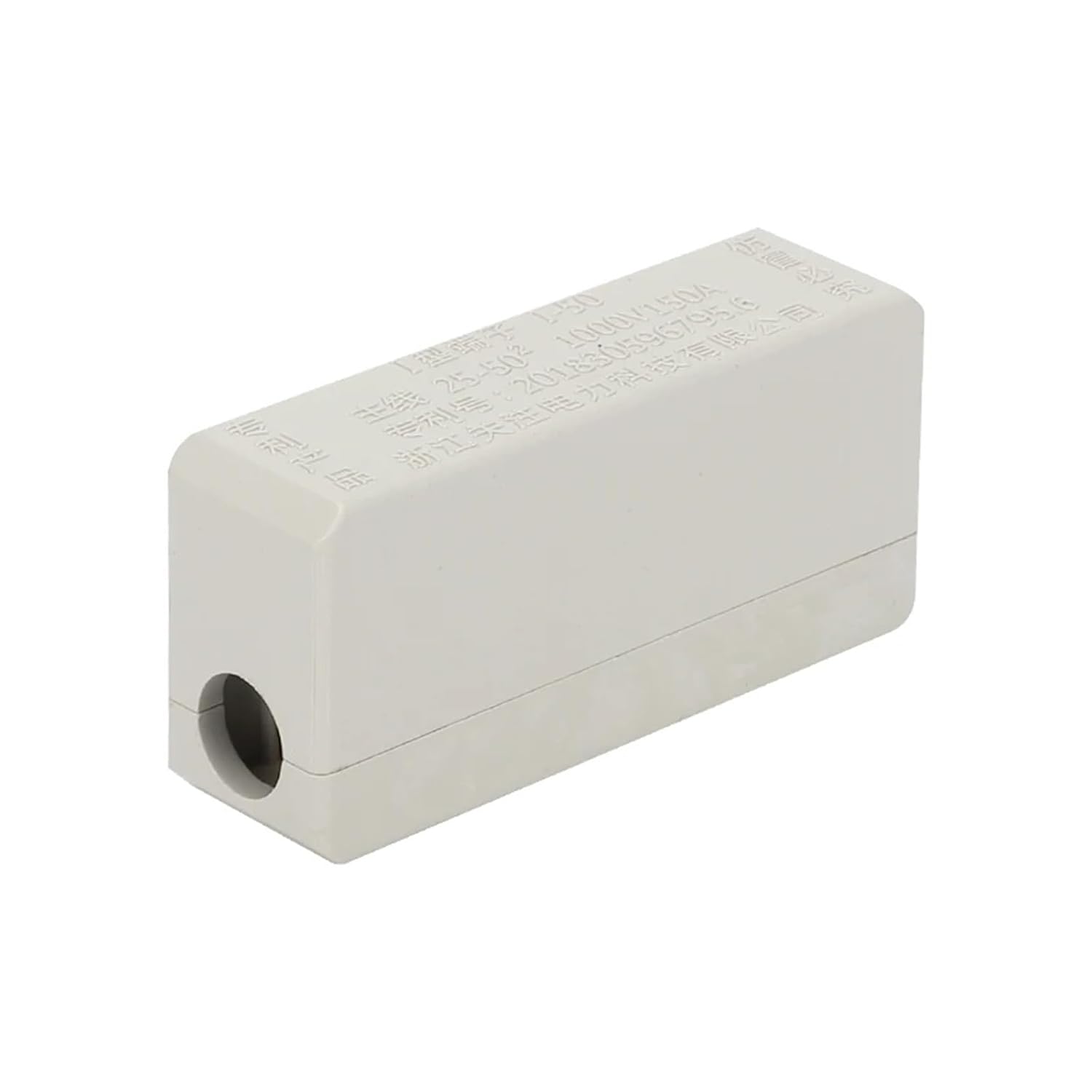 Type I Connector Terminal Block Conductor Butt Joint Electrical Connection Terminal Insulation Copper High-Power Crimping Cable(I-50)