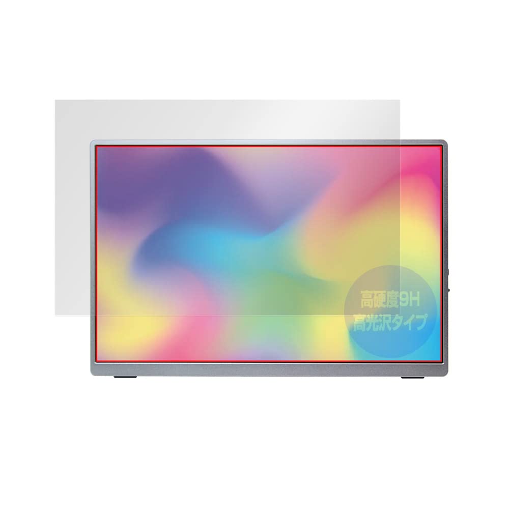 Amazon | ミヤビックス Intehill U13NA 13.4インチ モバイルモニター 