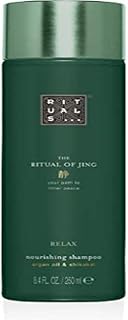 RITUALS The Ritual of Jing Soothing Shampoo, 250 ml