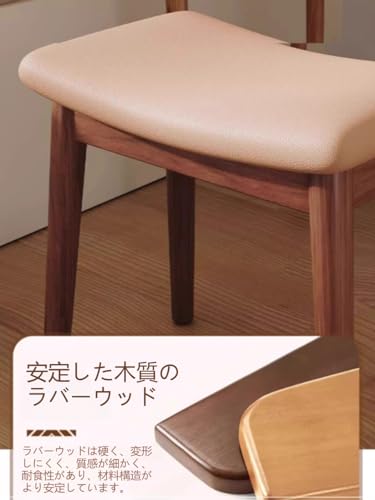 ITMEAT スタッキングチェア 木製 積み重ね クッション スツール 組立商品 家庭用 椅子 玄関 リビング キッチン オフィス 来客用 食事 折りたたみ (無垢材のサドル型スツール [オリジナルの木製脚/スカイグレー仕上げ]) [3]