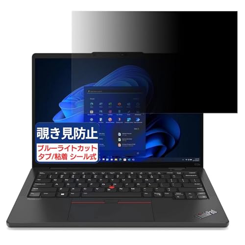 Lenovo ThinkPad Z13 Gen 1(AMD) 13.3C` 16:10 Ή `h~tB vCoV[tB^[ u[CgJbg ˖h~ PC p\R j^[ ̂h~ ʕی یV[g EȒP ʎgp