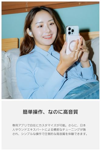 「VGP2025 受賞」Baseus AirNora 2 ワイヤレスイヤホン ノイズキャンセリング -42dB 小型ミラー内蔵 空間オーディオ Bluetooth5.3対応 イヤホン 30時間再生 専用アプリ対応 小型 軽量 片耳4.2g マイク付き イヤーピース付属 Type-C急速充電 タッチ式コントロール (ギャラクシーブルー)