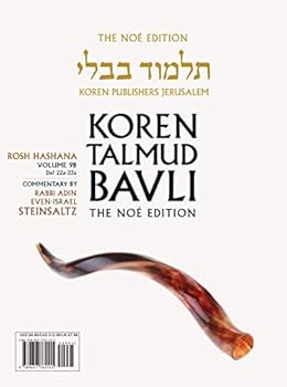 Paperback Koren Talmud Bavli V9b: Rosh Hashana, Daf 22a-Daf 33a, Noé Color Pb, H/E [Multiple Languages] Book