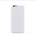 Produktbild Exelium UPMAI6SPW Apple iPhone 6S Plus Schutzhülle/Cover mit magnetischer Induktionsladefunktion, weiß