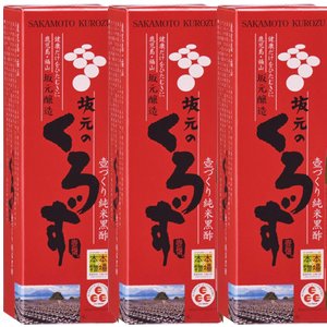 Amazon.co.jp: 【3本】 坂元のくろず 1000mlx3本