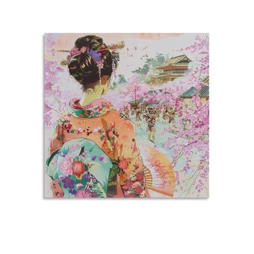 令和の浮世絵 和風 絵画 江戸 掛け軸 舞子 着物 女性 ポスター (77) キャンバス 芸術 壁アート 画像 印刷 現代 寝室 装飾 ホームワーク24x24inch(60x60cm)