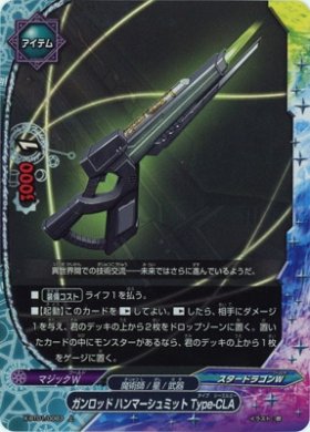 �o�f�B�t�@�C�g�o�b�c �K�����b�h �n���}�[�V���~�b�g Type-CLA�i�z���d�l�j /Reborn of Satan/�V���O���J�[�h/X-BT01/0083