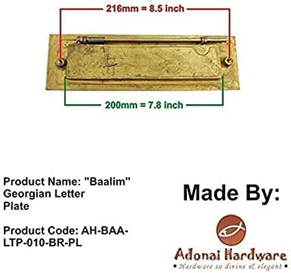 Adonai Hardware "Baalim Georgian Brass Letter Plate - Polish Lacquered